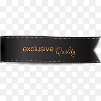 时尚标签-空若网 时尚标签-空若网