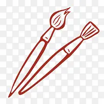 手绘画笔-空若网 手绘画笔-空若网