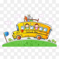 卡通人物-空若网 卡通人物-空若网