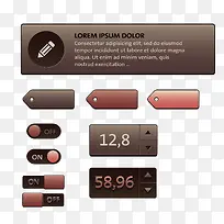 横向网页设计-空若网 横向网页设计-空若网