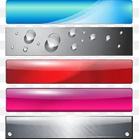 水晶按钮-空若网 水晶按钮-空若网