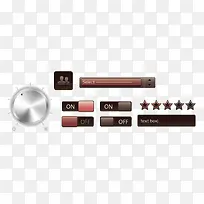 网页设计导航条图片-空若网 网页设计导航条图片-空若网