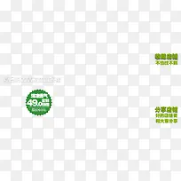 夏季清凉时尚短裤套餐-空若网 夏季清凉时尚短裤套餐-空若网