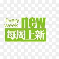 ÿ�����´���Ԫ��-������