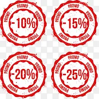 创意优惠促销印章-空若网 创意优惠促销印章-空若网