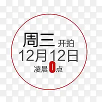 �ۿ۴���Ԫ��-������