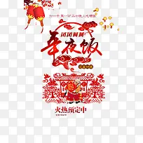 ������ҹ�������ز�-������