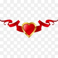 爱情情人节丝带心导航-空若网 爱情情人节丝带心导航-空若网