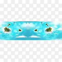 清新岛屿爱情背景banner-空若网 清新岛屿爱情背景banner-空若网
