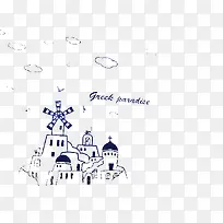 爱情海卡通简笔城堡-空若网 爱情海卡通简笔城堡-空若网