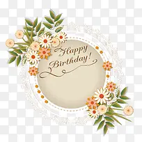 精美复古生日花环边框-空若网 精美复古生日花环边框-空若网