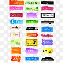 橙色墨迹-空若网 橙色墨迹-空若网