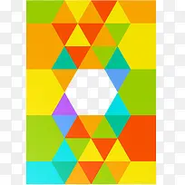 彩色背景素材-空若网 彩色背景素材-空若网