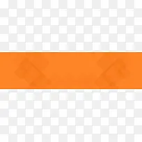 橙色背景图片素材-空若网 橙色背景图片素材-空若网
