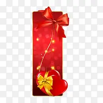 丝带爱心-空若网 丝带爱心-空若网