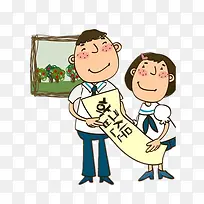 写韩语的情侣-空若网 写韩语的情侣-空若网