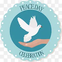 爱心logo设计-空若网 爱心logo设计-空若网