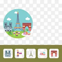 巴黎-空若网 巴黎-空若网