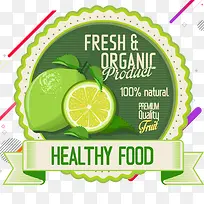 精美水果标签设计矢量素材-空若网 精美水果标签设计矢量素材-空若网