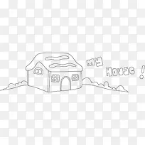 手绘插画-空若网 手绘插画-空若网