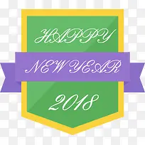 卡通优质新年标签-空若网 卡通优质新年标签-空若网