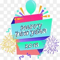 2018��ף���Ʊ�ǩ-������