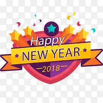 卡通手绘新年标签-空若网 卡通手绘新年标签-空若网