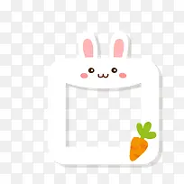 ʸ����ͨ��ɫ���ӱ߿�png-������