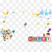 卡通少女少男城市星空背景-空若网 卡通少女少男城市星空背景-空若网