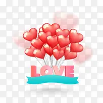 心形矢量图-空若网 心形矢量图-空若网