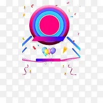 促销海报-空若网 促销海报-空若网