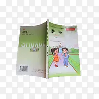 小学数学课本-空若网 小学数学课本-空若网
