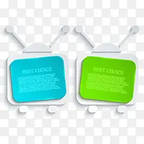 几何立体电视-空若网 几何立体电视-空若网