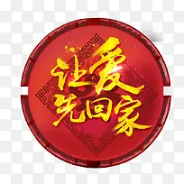 �ð��Ȼؼ�-������