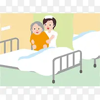 养老智慧健康养老-空若网 养老智慧健康养老-空若网