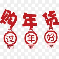 ����õ������������-������