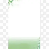 µÂÌÉ«±³¾°-¿ÕÈôÍø µÂÌÉ«±³¾°-¿ÕÈôÍø