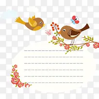 õ�廨�ٰ�������ֽ-������