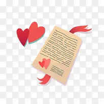 情书 爱心-空若网 情书 爱心-空若网