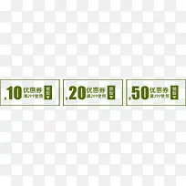 ���ֽ������Ż�ȯ-������