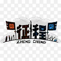 ƽ���������������-������