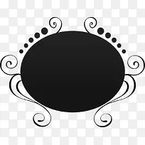 简洁边框-空若网 简洁边框-空若网