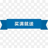 文字边框-空若网 文字边框-空若网