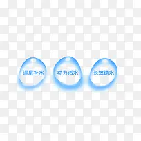 ˮ���ǩ-������