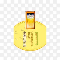 小麦胚芽油-空若网 小麦胚芽油-空若网