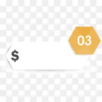 不规则边框-空若网 不规则边框-空若网