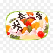 水果色拉图片-空若网 水果色拉图片-空若网