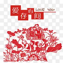 �����ļ乫�溣��-������