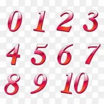 阿拉伯3D数字-空若网 阿拉伯3D数字-空若网