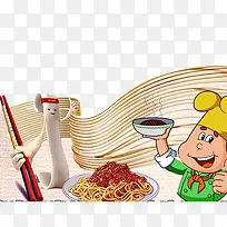 ��ζʳ��-������